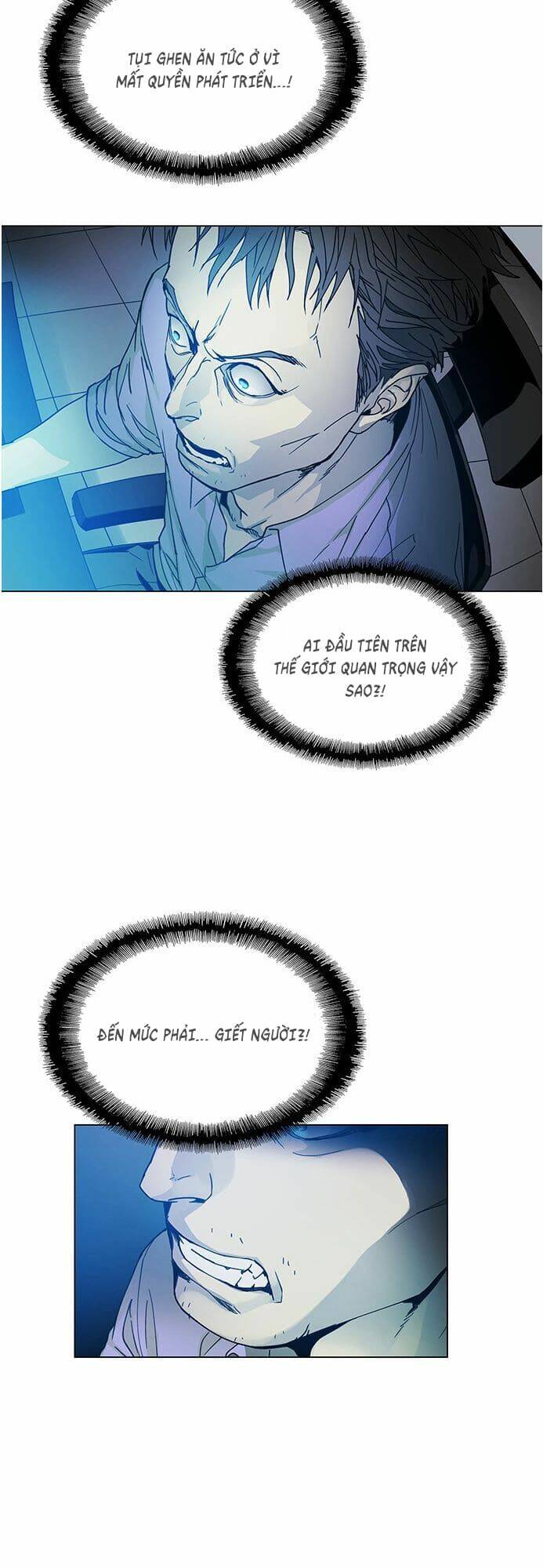 Trí Tuệ Nhân Tạo: Chapter 0