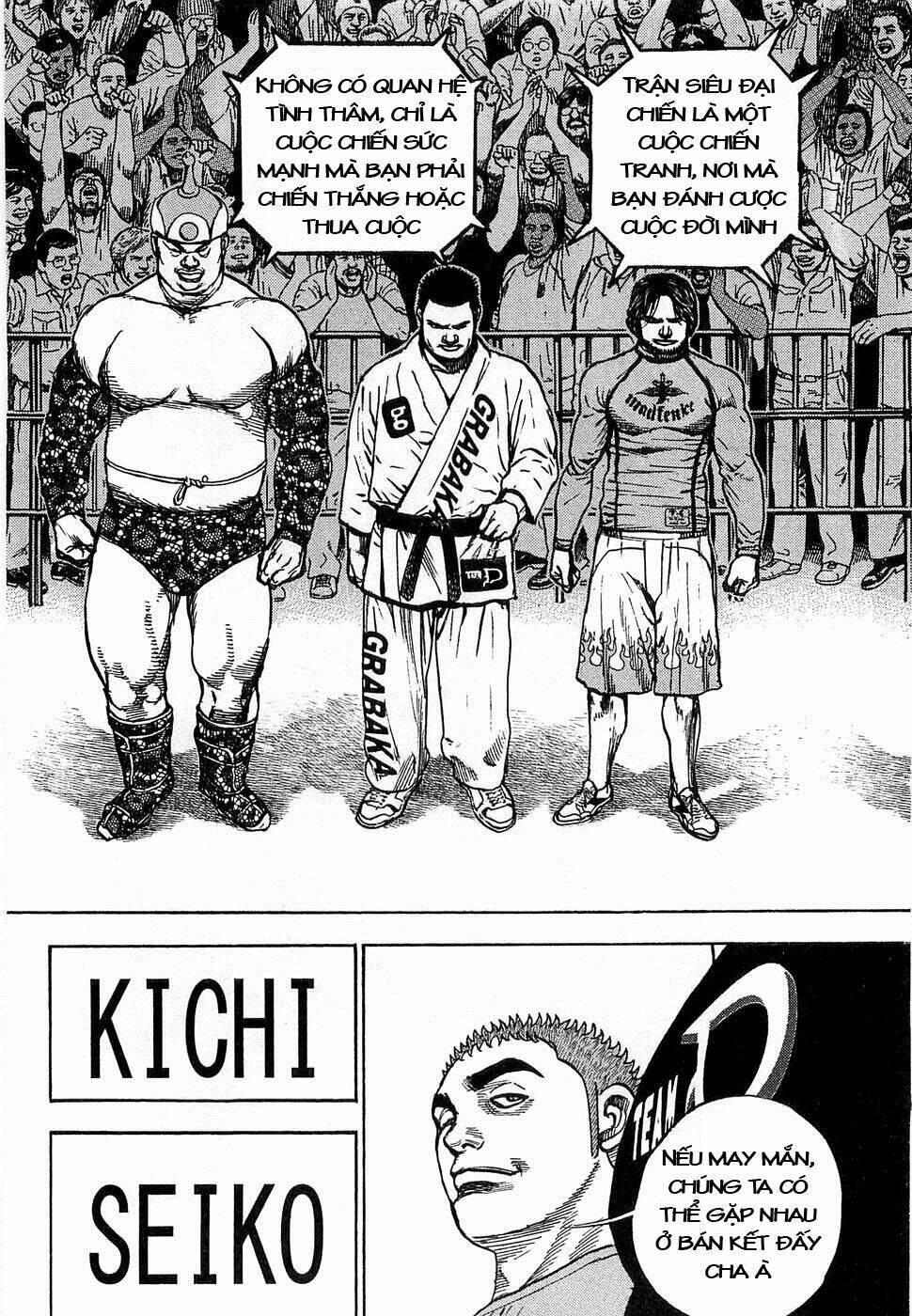 Tough - Miyazawa Kiichi: Chapter 108.3