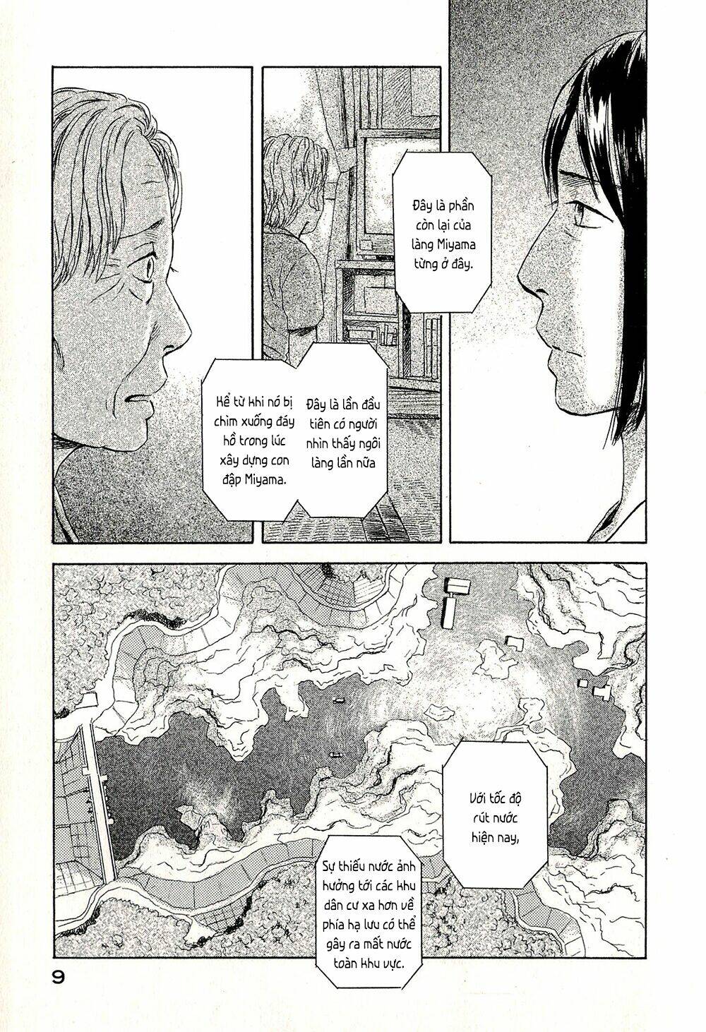 Suiiki: Chapter 7