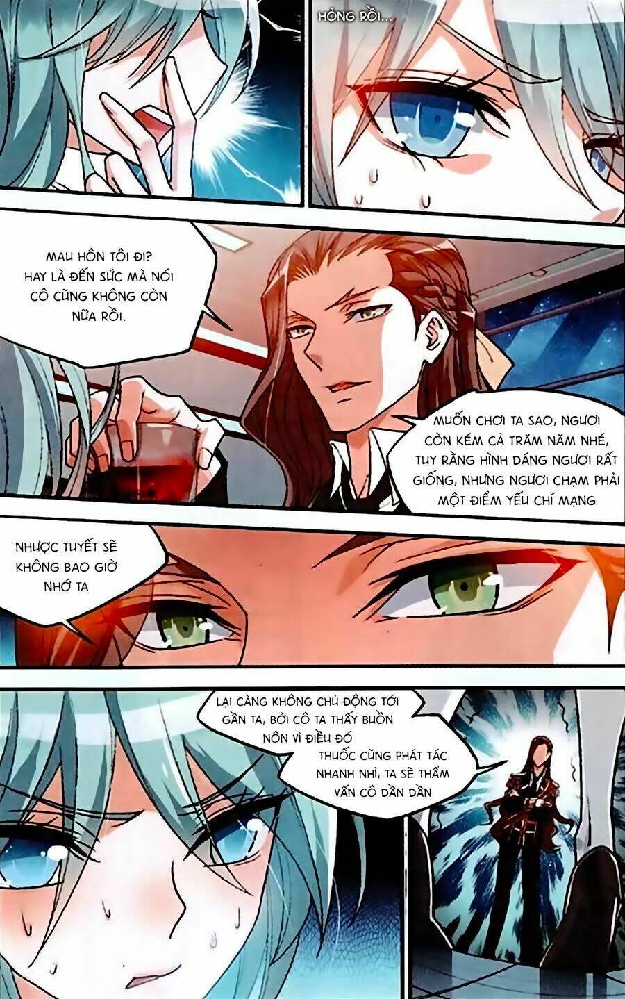 Trú Chi Vương, Dạ Chi Hiêu: Chapter 4