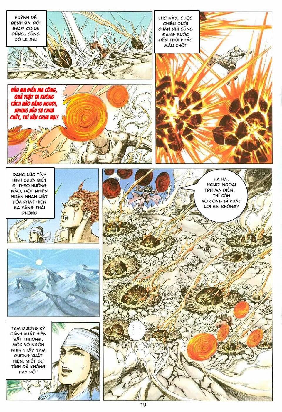 Tuyệt Thế Vô Song: Chapter 120