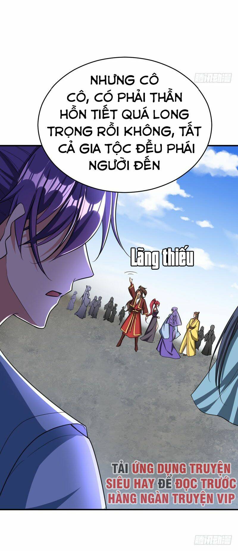Yêu Giả Vi Vương: Chapter 94