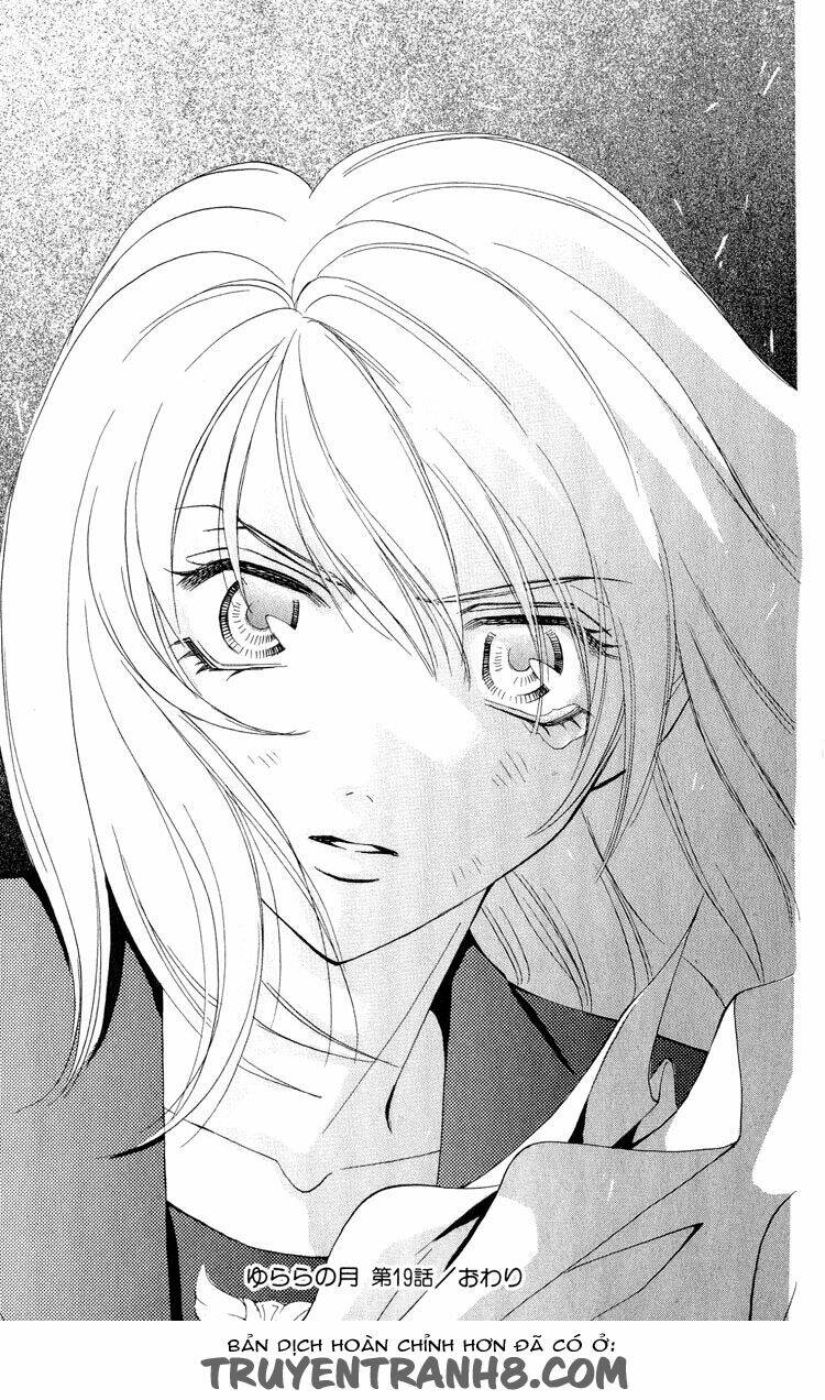 Cô Gái Có Thể Thấy Hồn Ma: Chapter 19