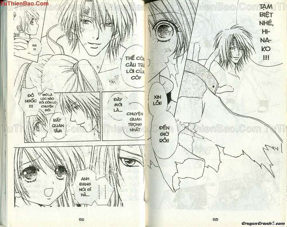 Lovely Monster: Chapter 58