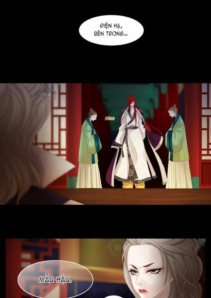 Twelve Nights: Chapter 17