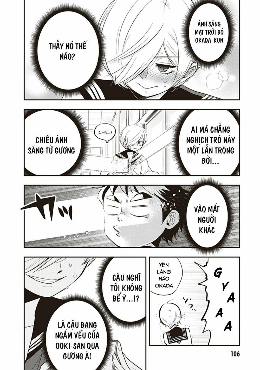 Giri-Giri Saegiru Katagirisan: Chapter 24