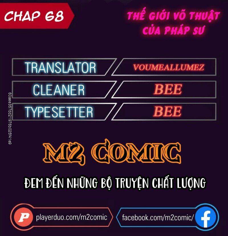 Thế Giới Võ Thuật Của Pháp Sư: Chapter 68