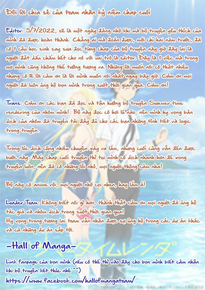 Summer Time Render: Chapter 139