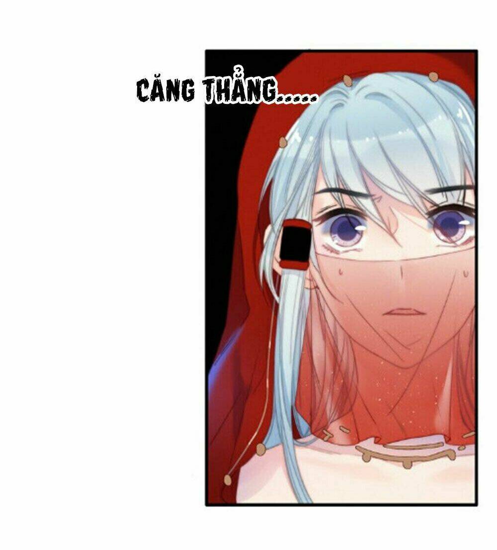 Dữ Tử Thành Thuyết: Chapter 18