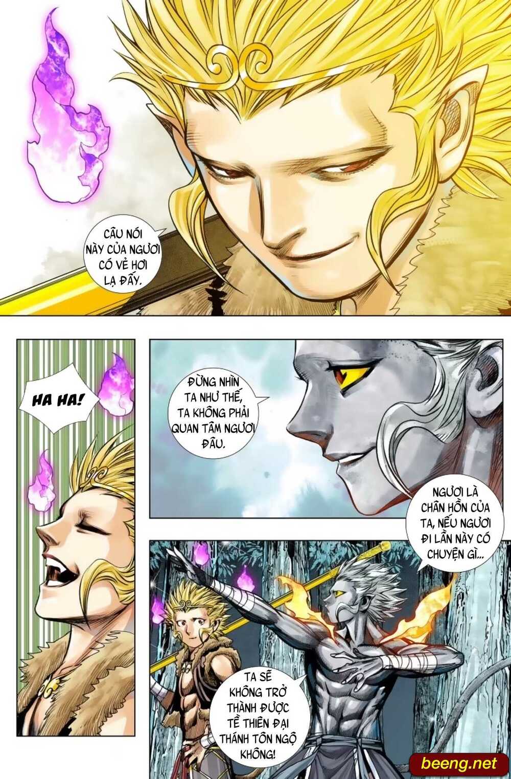 Tây Du: Chapter 232