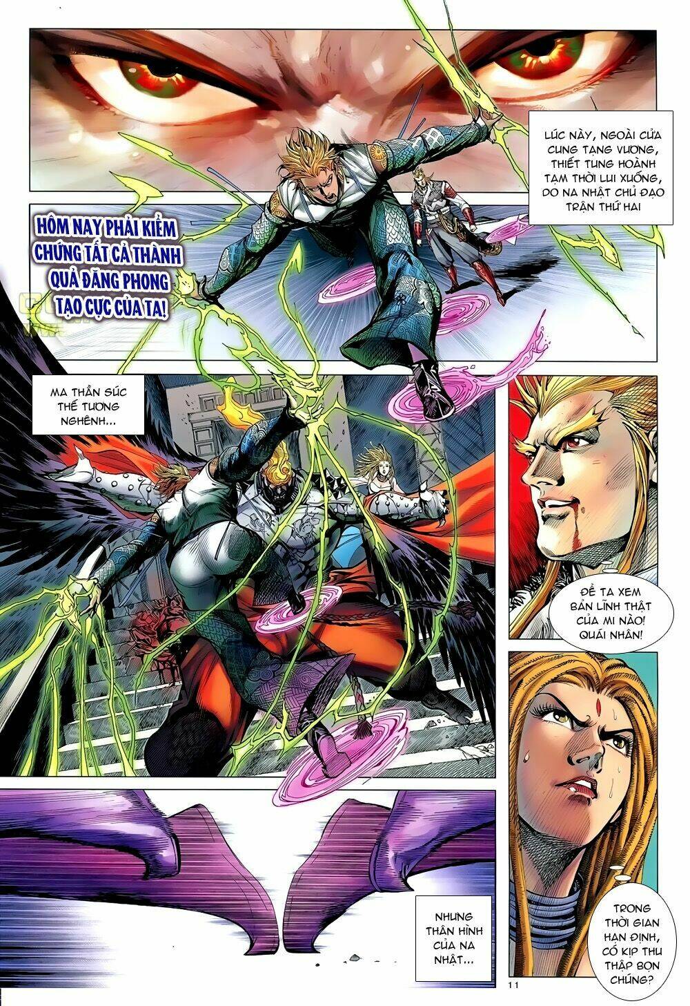 Thiết Tướng Tung Hoành: Chapter 39