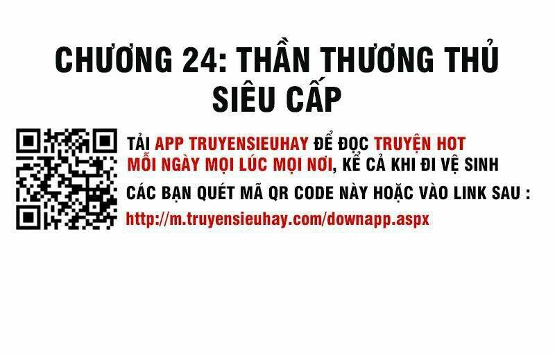 Tiên Vương Trùng Sinh: Chapter 24