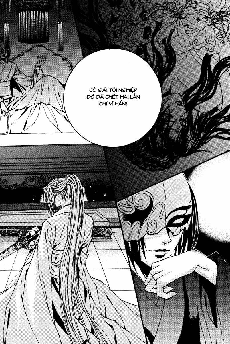Tân Nương Của Thủy Thần: Chapter 86