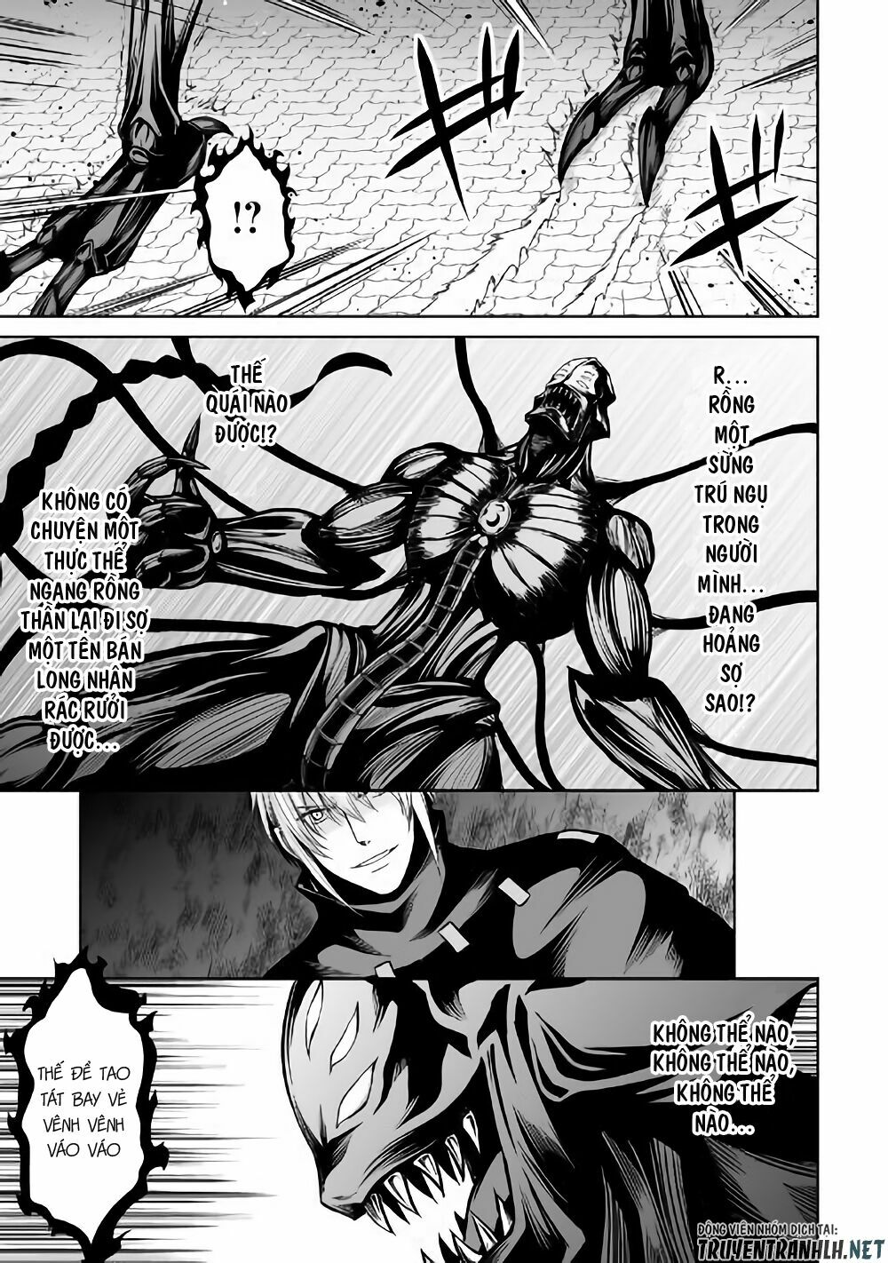 Jyaryu Tensei - Tà Long Tái Sinh: Chapter 22