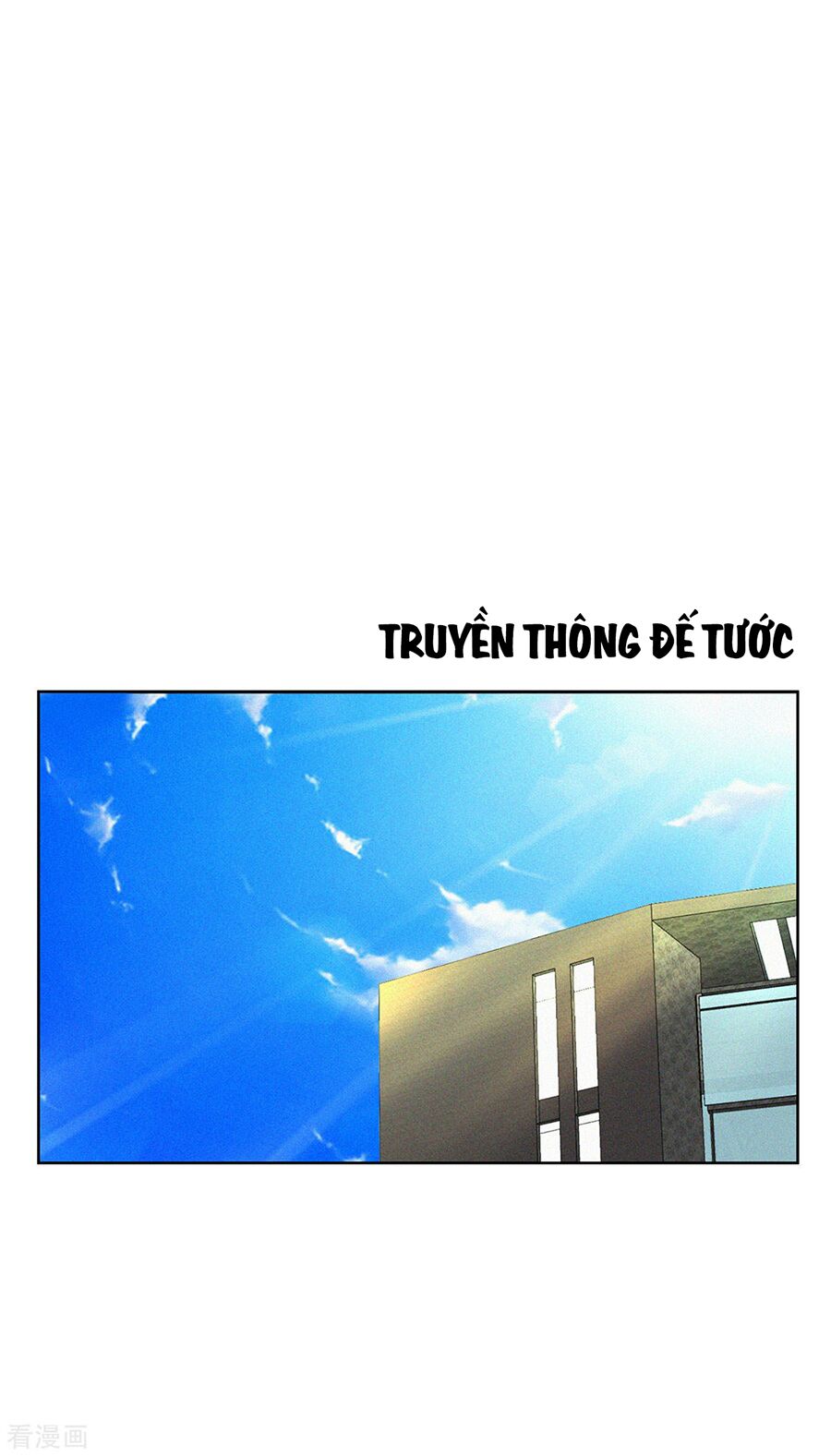 Trọng sinh quý thê chi phục thù hoa lệ: Chapter 37