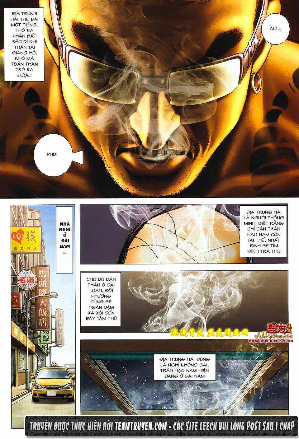 Người Trong Giang Hồ: Chapter 1497: Thần Nhân Hạ Phàm
