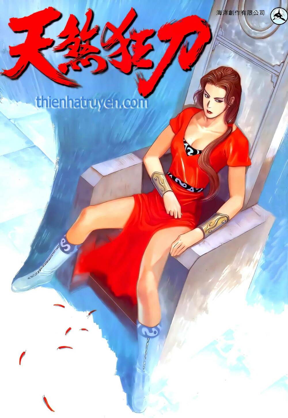 Thiên Sát Cuồng Đao: Chapter 28