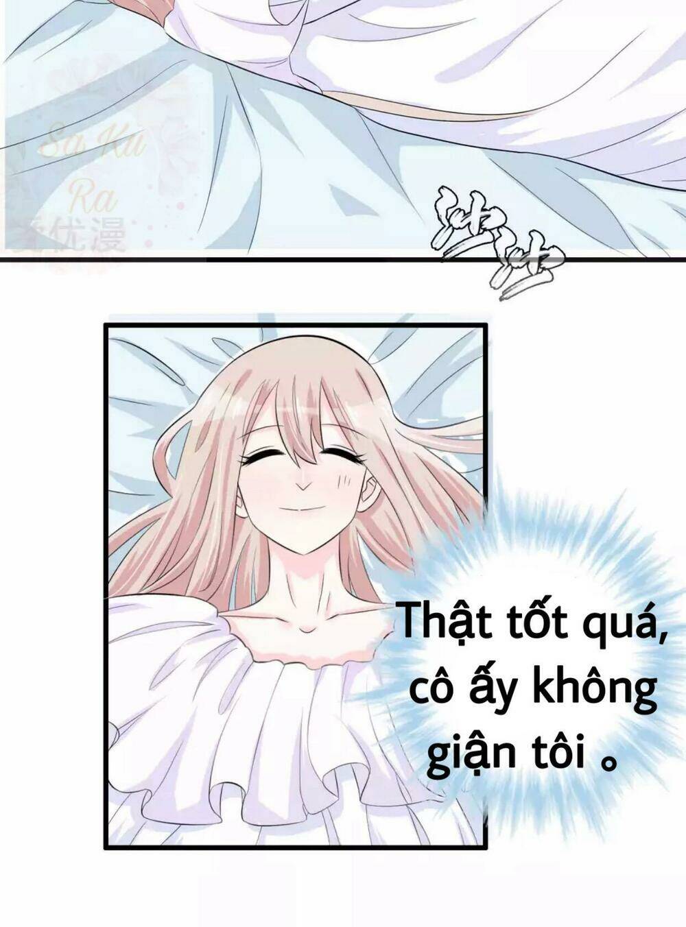 Tôi Vốn Dĩ Bị Bệnh Kiều: Chapter 51