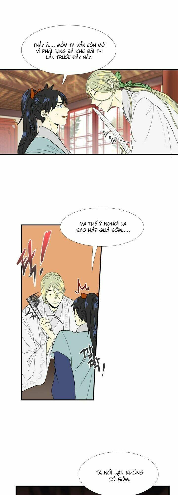 Học Sĩ Tái Sinh: Chapter 20