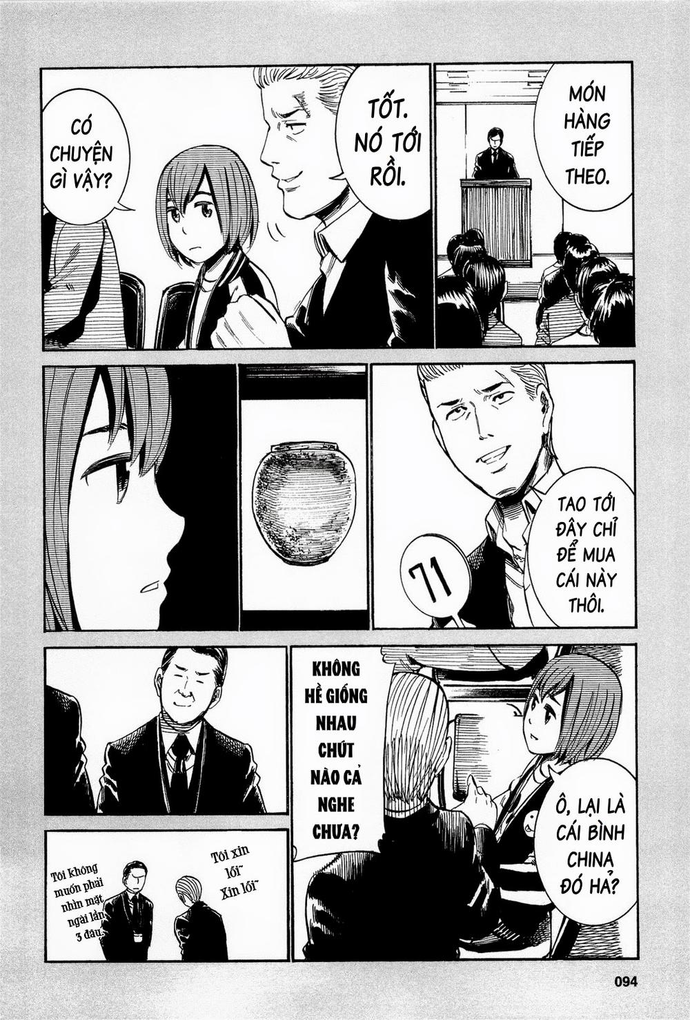 Não Phẳng Siêu Năng Lực: Chapter 13