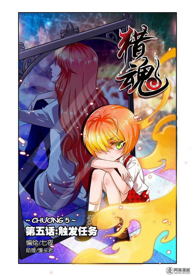 Liệp Hồn: Chapter 5