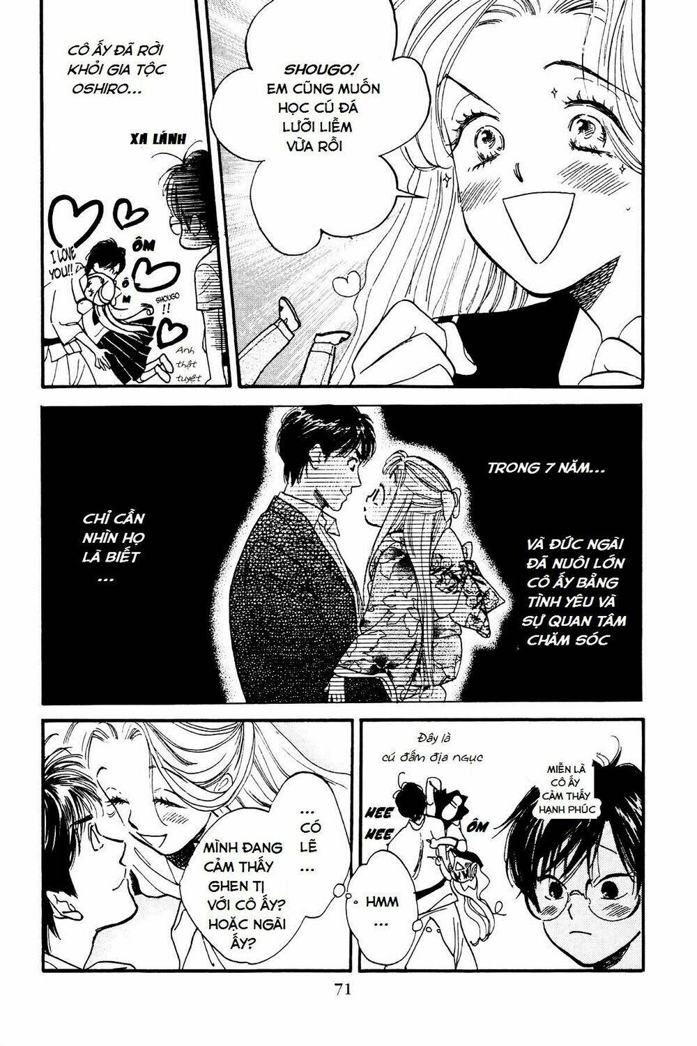 Teru Terux Shounen: Chapter 3