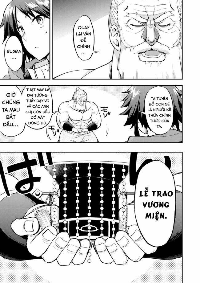 Saitei Ouji-Tachi Niyoru Koui Sou “Yuzuru” Sen: Chapter 7