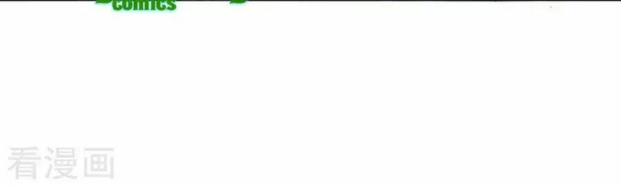 Tu La Thiếu Gia Quá Kiêu Ngạo: Chapter 66