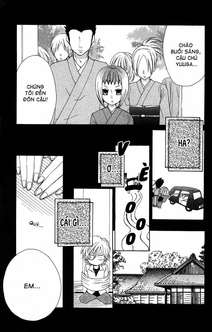 Cô dâu tiểu thư - Ojousama wa Oyomesama: Chapter 19.5