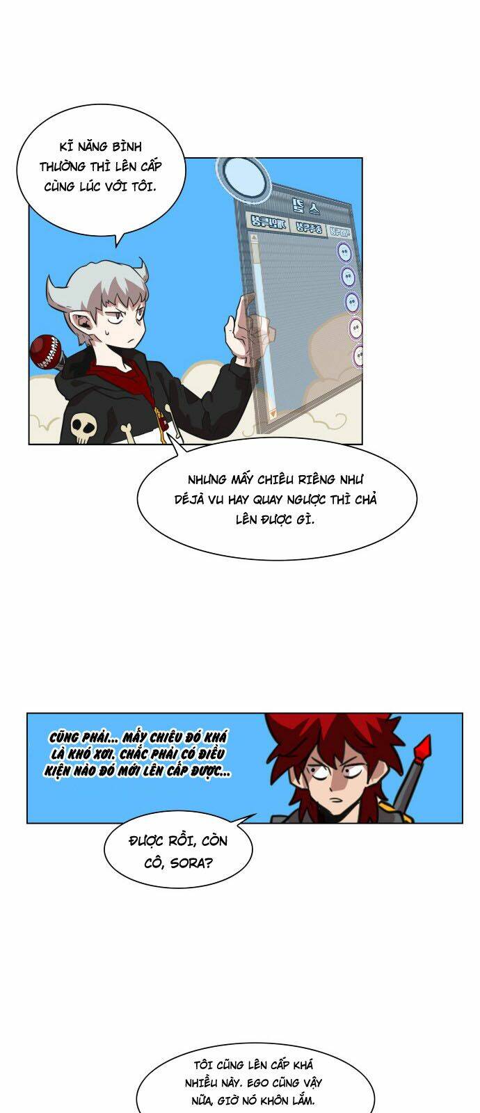 Hard Core Leveling Warrior: Chapter 68