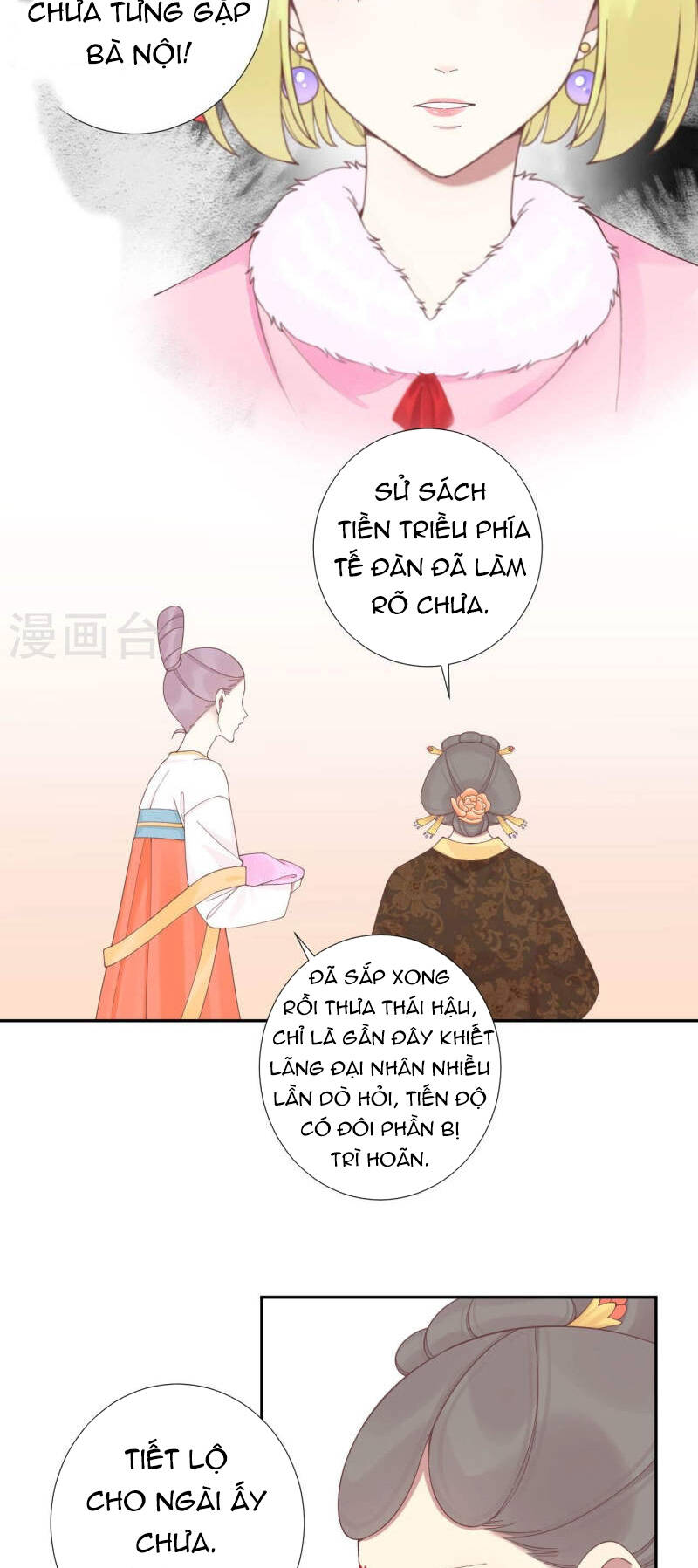 Hoàng Hậu Bận Lắm: Chapter 206