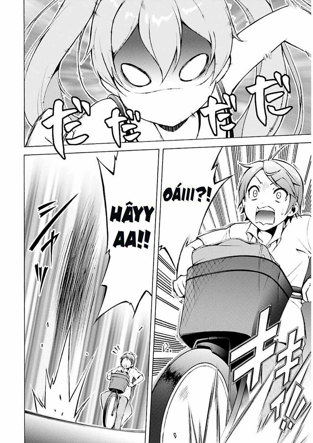 Hentai Ouji To Warawanai Neko: Chapter 28