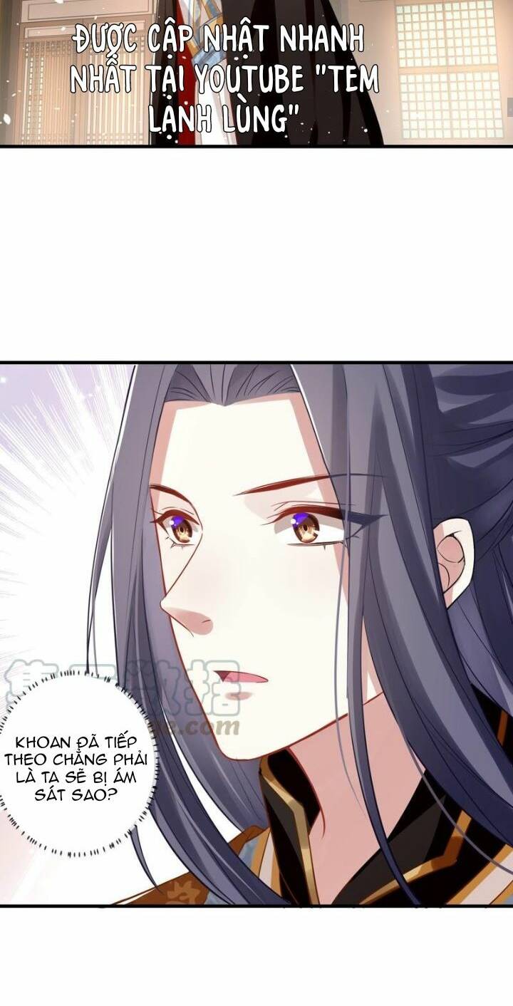 Xuyên Vào Trò Chơi Công Lược Boss Phản Diện: Chapter 13