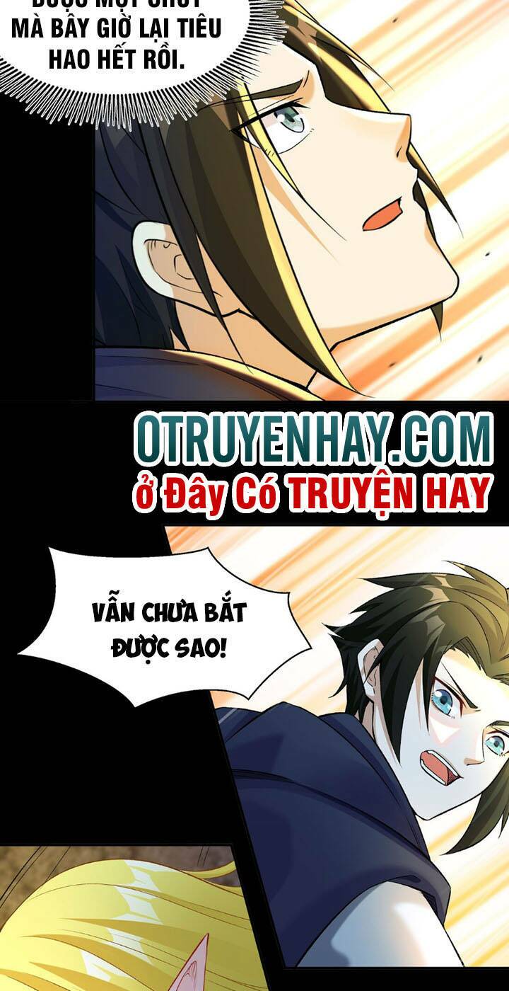Đại Ma Pháp Sư Dựa Vào Muội Tử Trừ Ma: Chapter 7