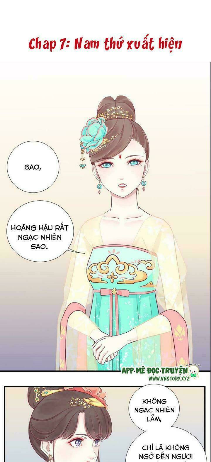 Hoàng Hậu Bận Lắm: Chapter 8