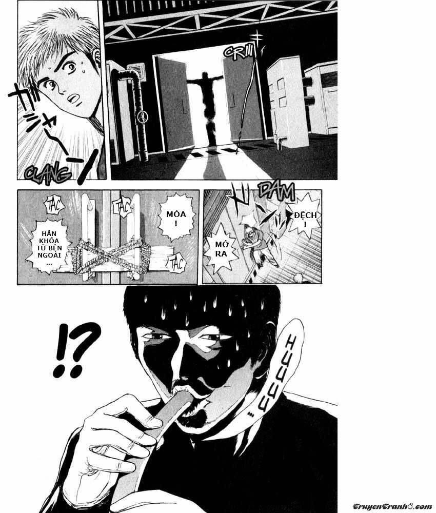 Psychometrer Eiji: Chapter 65