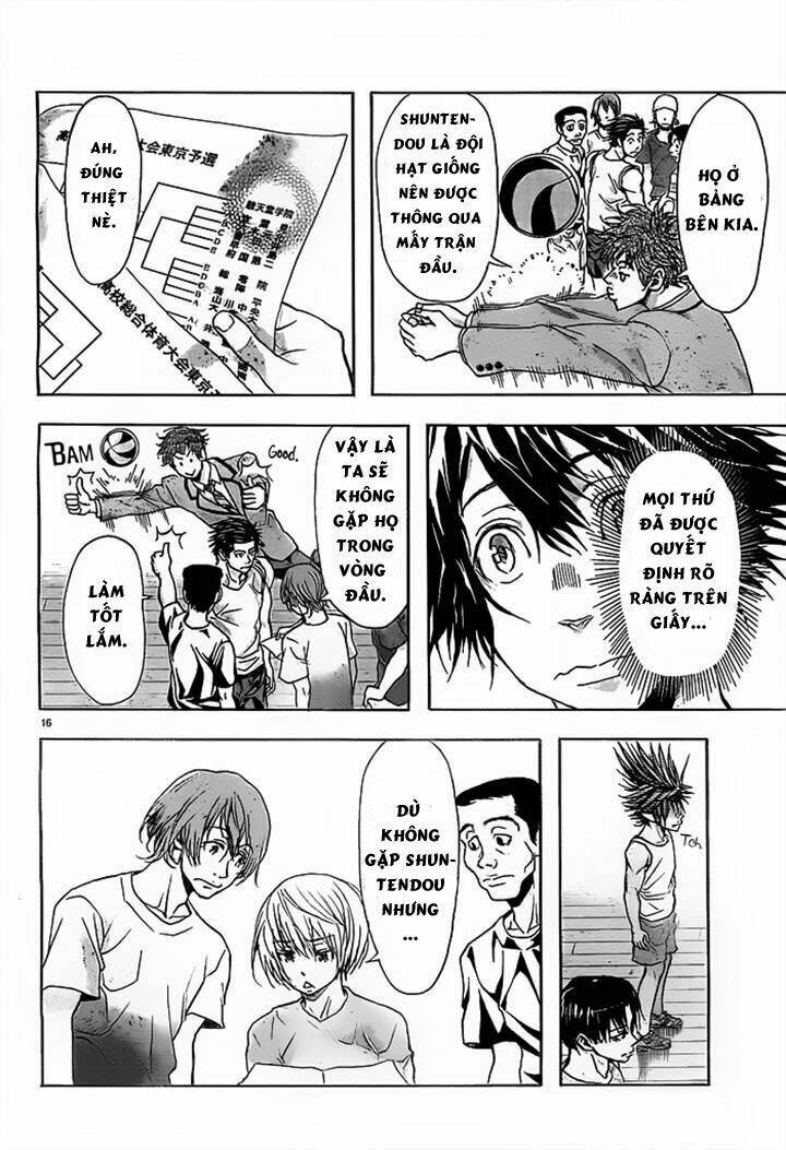 Harigane Service: Chapter 13