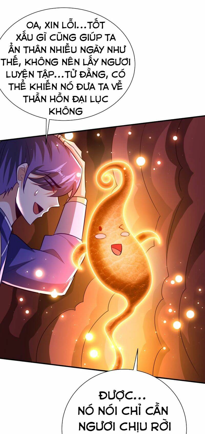 Yêu Giả Vi Vương: Chapter 205