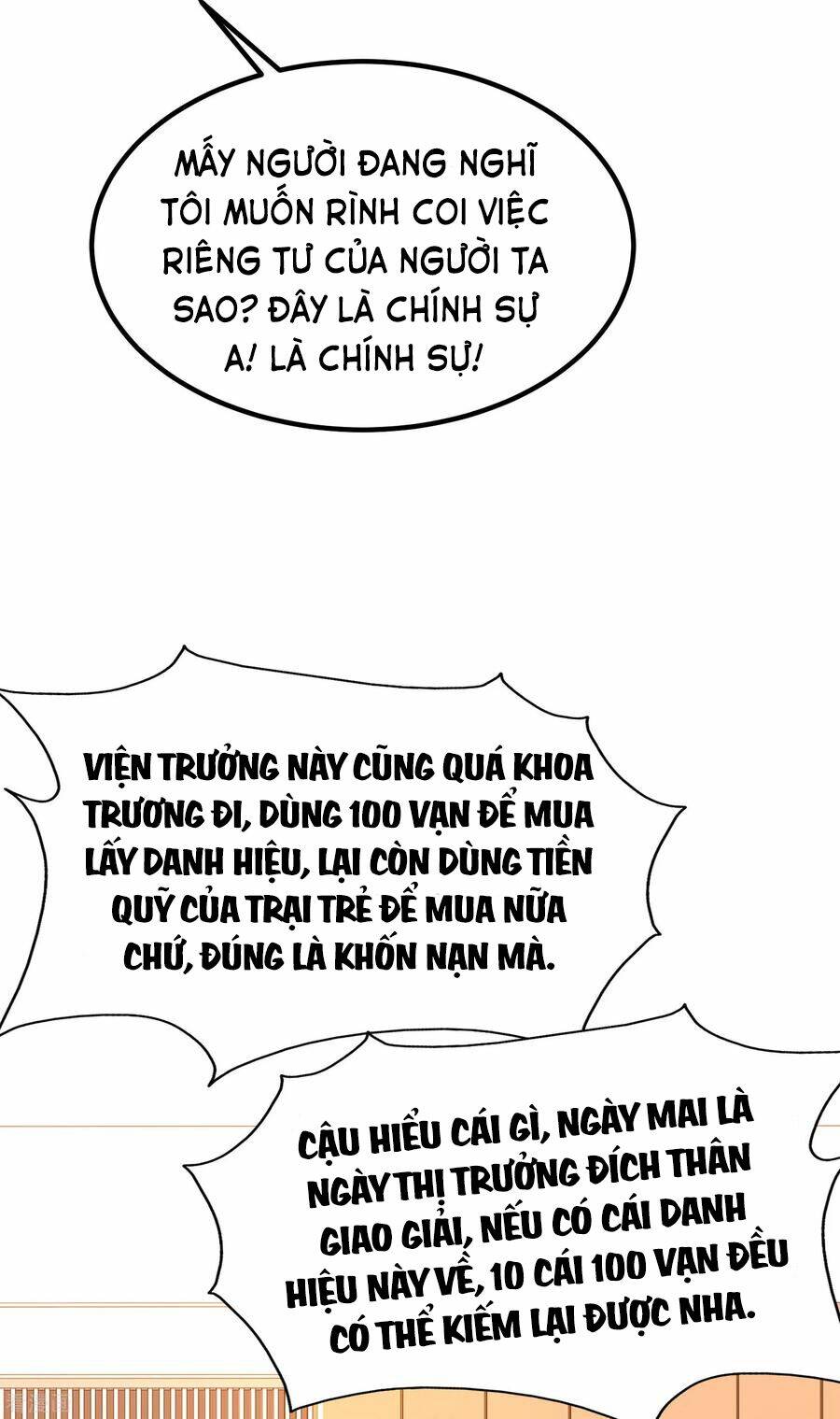 Tối Cường Vận Đào Hoa: Chapter 94