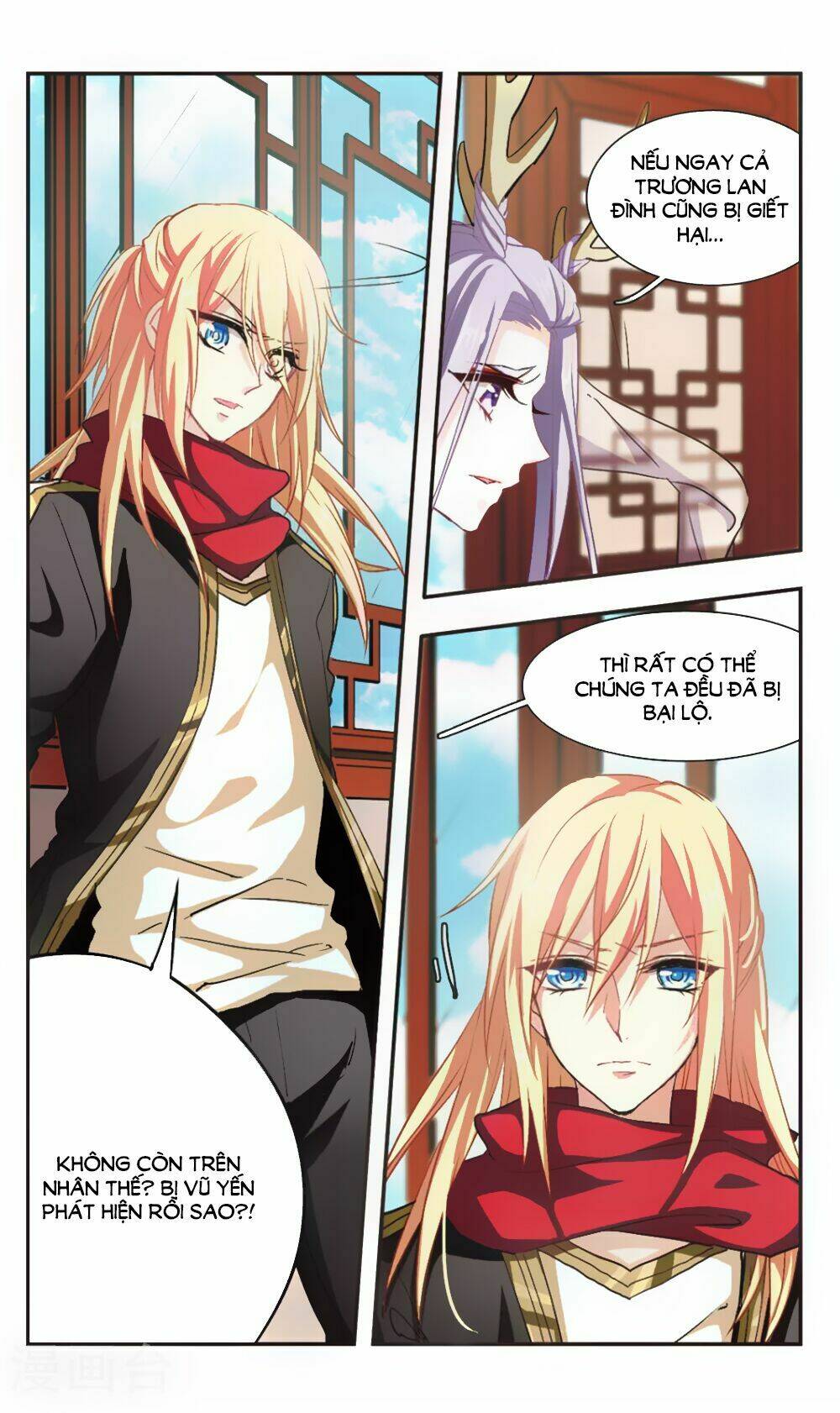 Ám Chi Lạc Ấn: Chapter 99