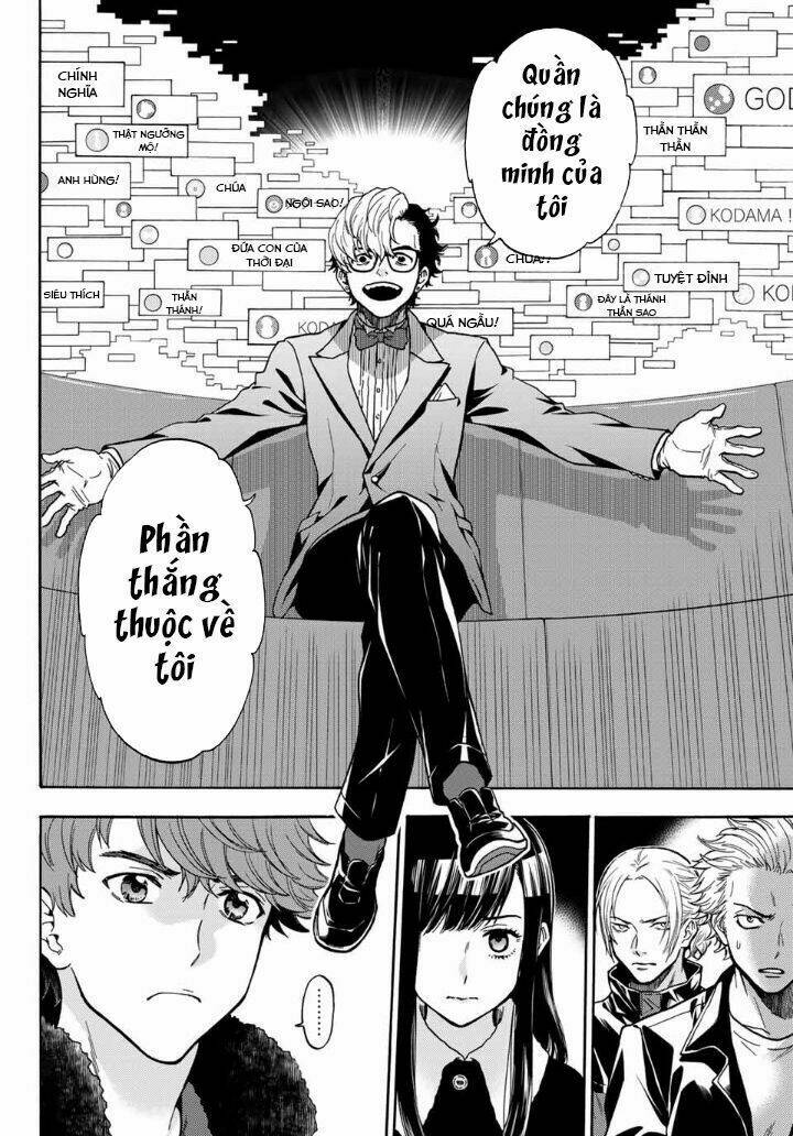 This Man: Sono Kao O Mita Mono Ni Wa Shi O: Chapter 40