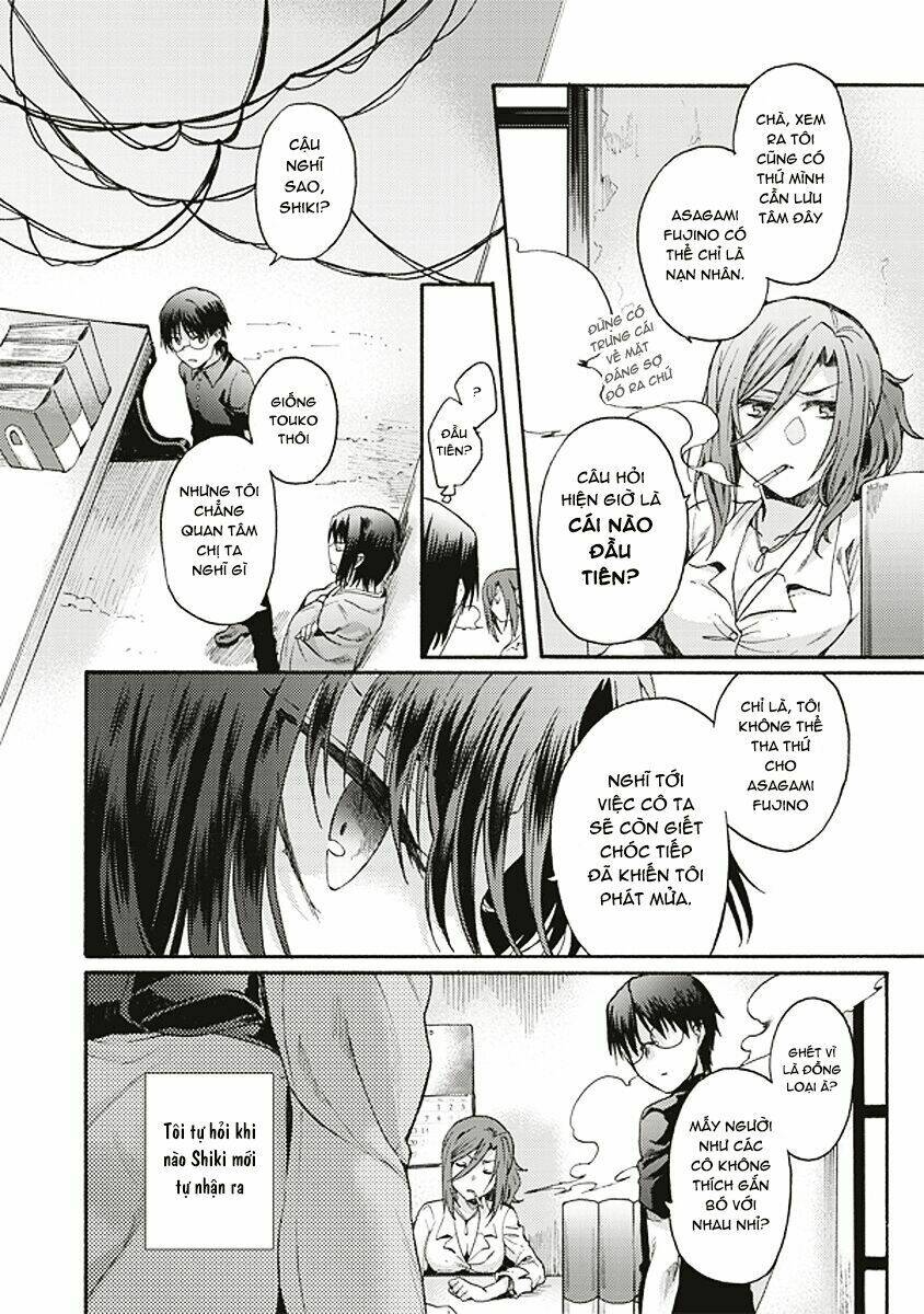 Kara No Kyoukai - The Garden Of Sinners: Chapter 16