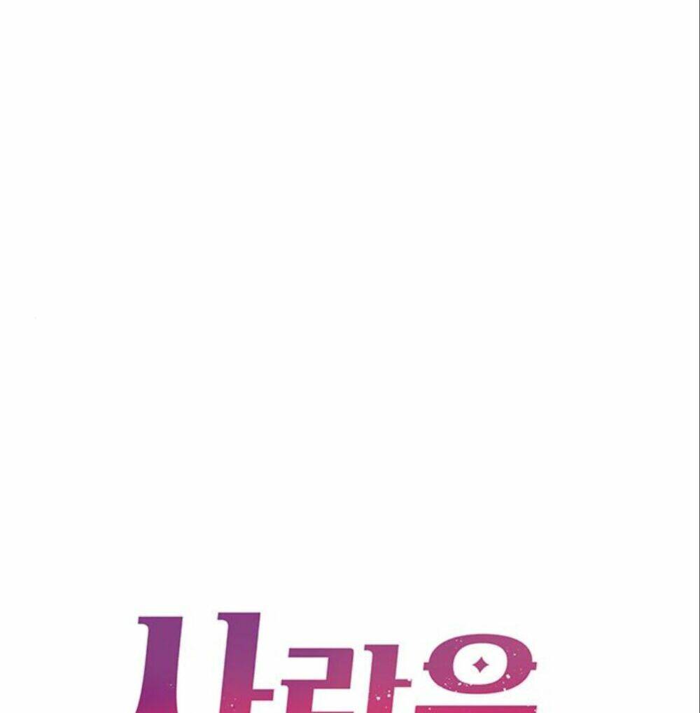 Con Người Không Phải Thứ Có Thể Sửa Rồi Dùng Được Đâu!: Chapter 13