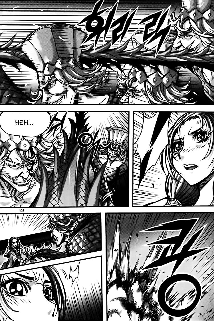 Diêm Đế: Chapter 39.5