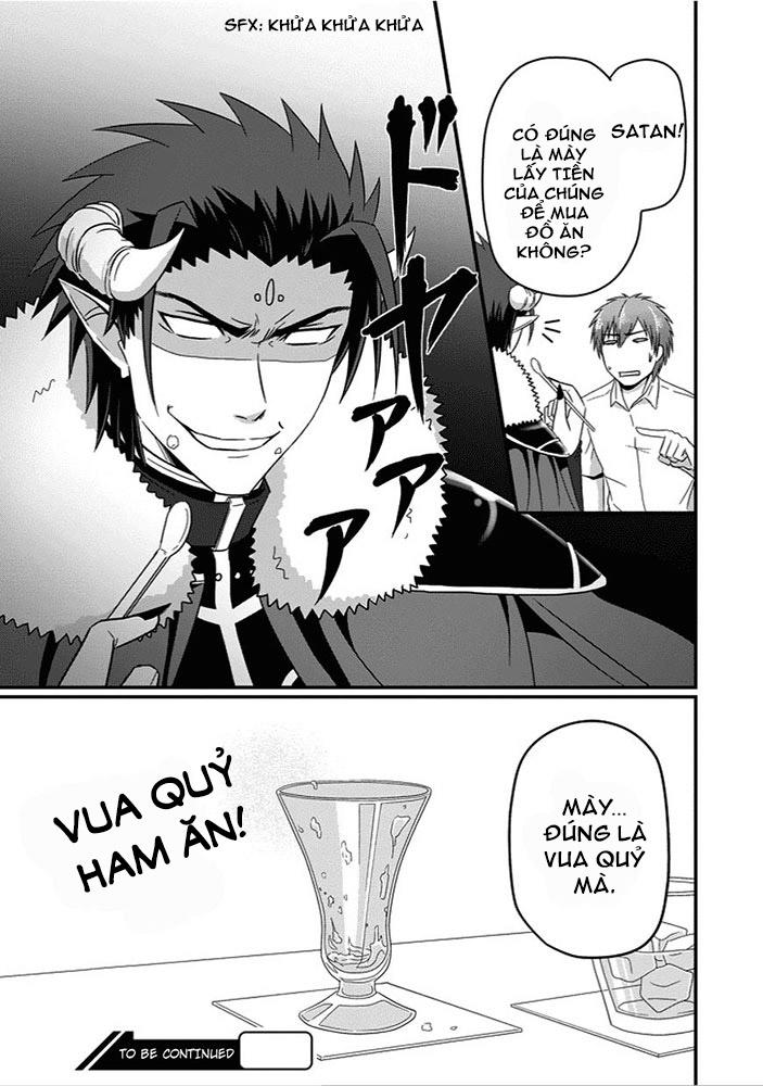 Thú Nuôi Của Tôi Là Satan: Chapter 22