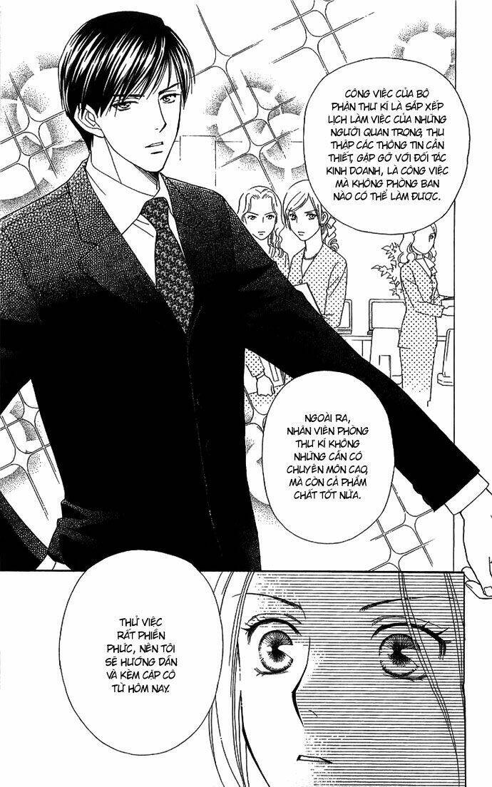 Chou Yo Hana Yo: Chapter 1