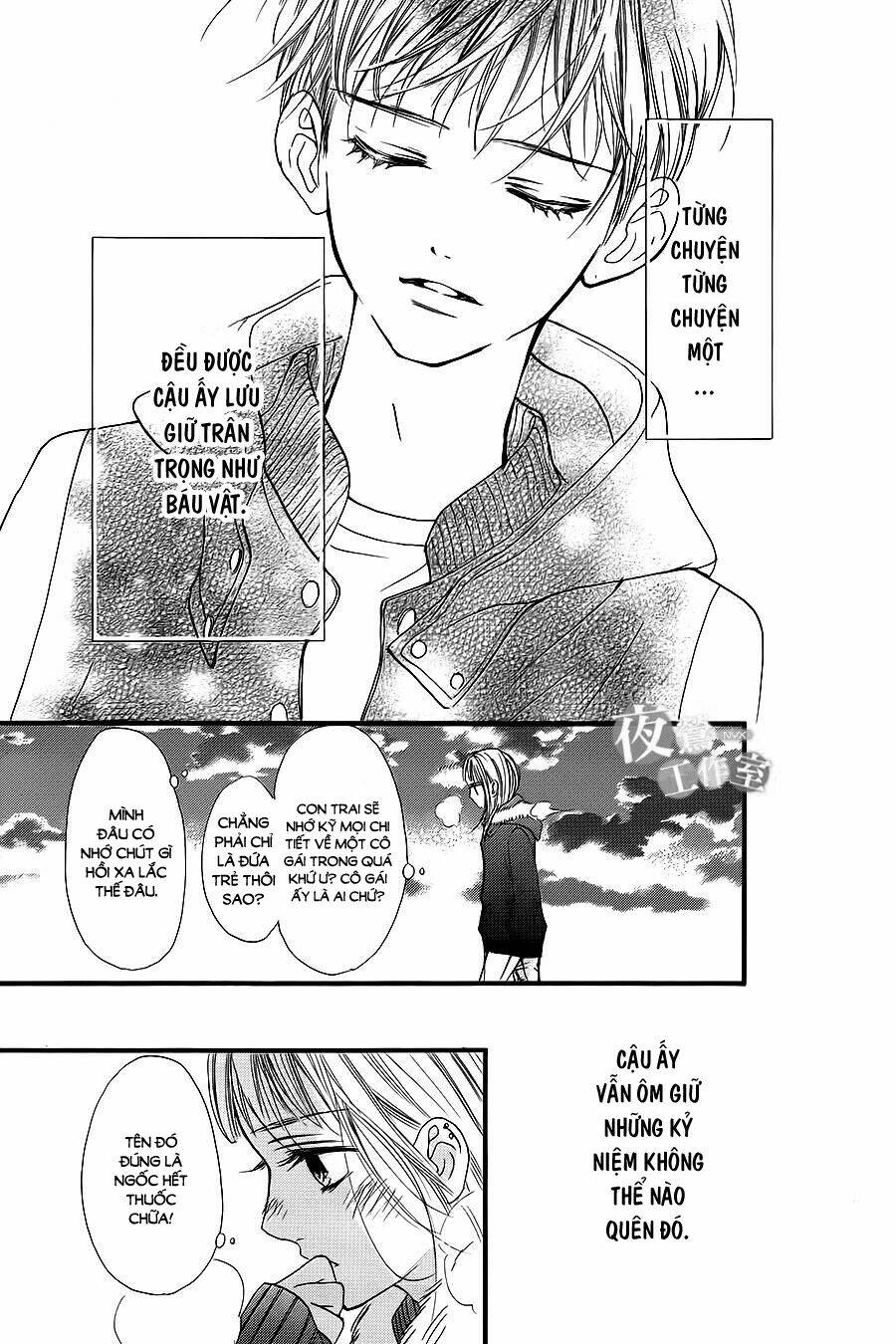Boku Ni Hana No Melancholy: Chapter 10