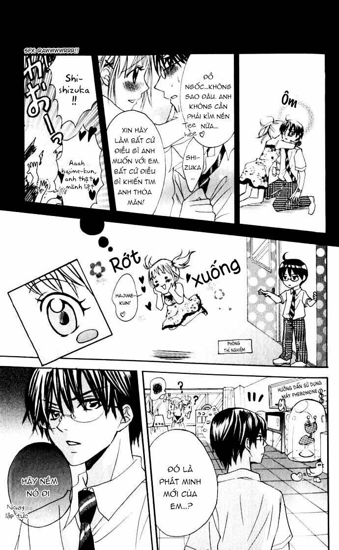 Hatsumei Princess: Chapter 1