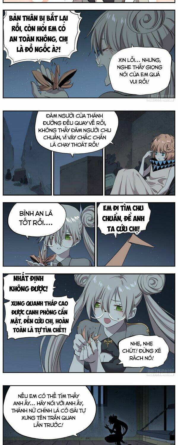 Thông Thần Thủ Biện: Chapter 71