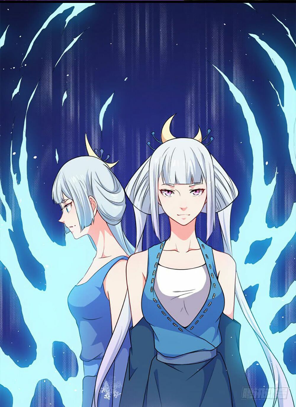 Ngạo Kiều Quỷ Vương Yêu Ta: Chapter 55